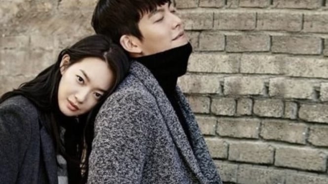 Kim Woo Bin dan Shin Min Ah Resmi Menikah, Tempat Acara Jadi Sorotan