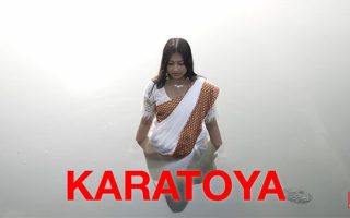 Karatoya
