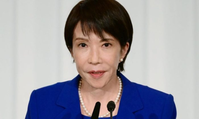 PM Jepang berniat bubarkan Majelis Rendah untuk gelar pemilu dini