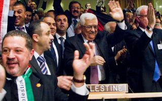Will Palestine Preside Over the Next UN General Assembly?