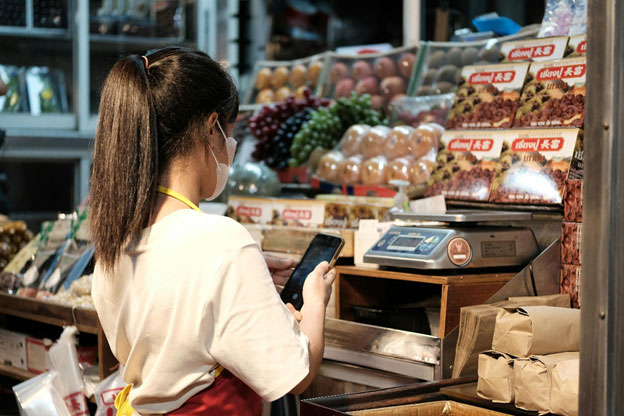 Regional Trade in Transition: Digitalization, Servicing and De-risking