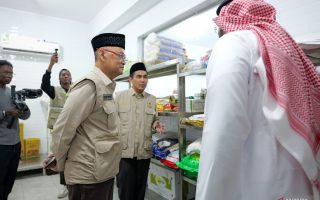 Kemenhaj: Standar dapur haji di Mekkah berkualitas-citarasa nusJogjajateng.com
