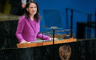 Gender Discrimination: It’s Time to Flip the Narrative