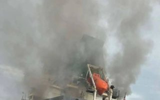 Kemlu: Pencarian 3 WNI hilang di Selat Hormuz berlanjut