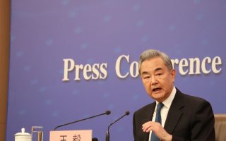 Menlu China ajak negara-negara "global south" jaga multilateralisme
