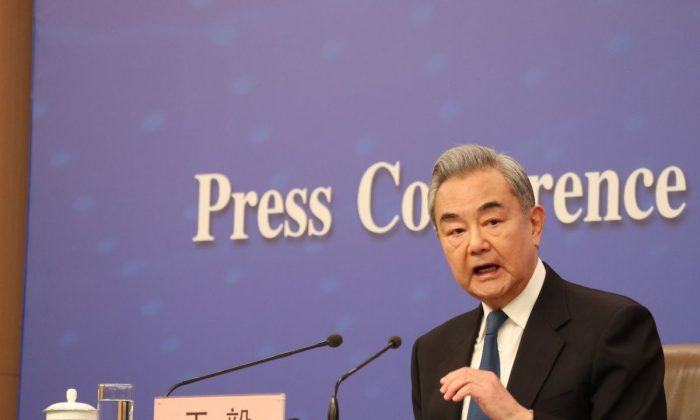 Menlu China ajak negara-negara "global south" jaga multilateralisme