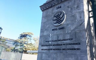 What the US Really Wants from MC14 in Yaoundé