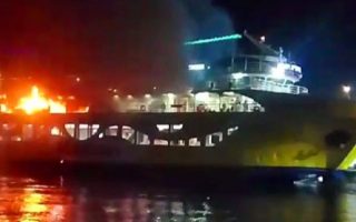 Kapal feri di Pelabuhan Ketapang terbakar diduga karena korsleting