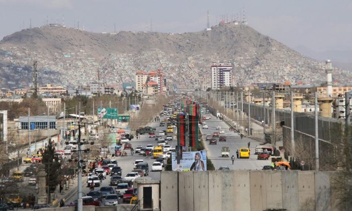 Afghanistan: UN condemns deadly attack on rehab centre in Kabul
