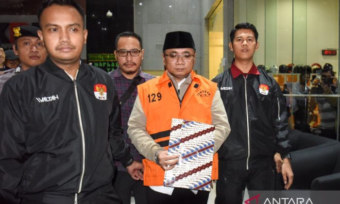 KPK mengungkapkan alasan baru tahan Yaqut di kasus quota haji