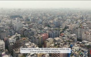 My Name is Dhaka