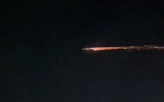 BRIN sebut benda langit misterius di Lampung sebagai sampah antariksa