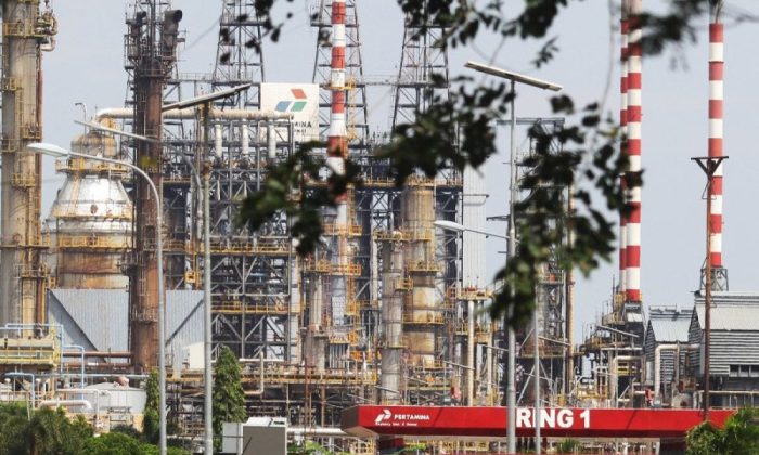 Pertamina nyatakan mampu olah minyak mentah dari Rusia