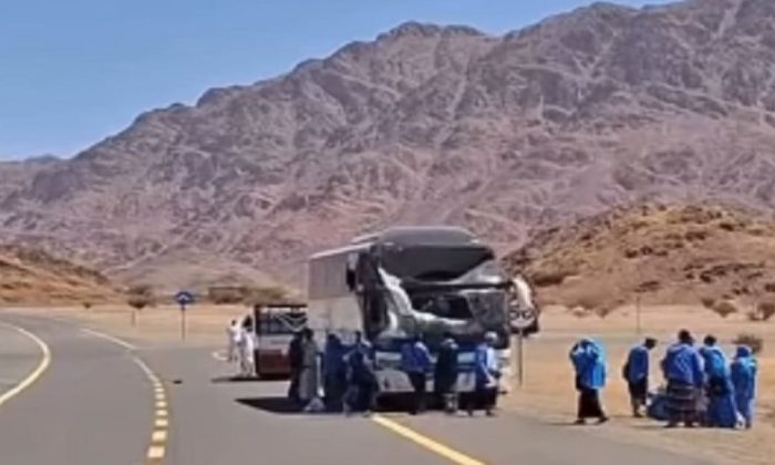 Bus Jemaah Haji Kecelakaan saat City Tour Jabal Magnet Madinah, 2 KBIHU Bakal Disanksi