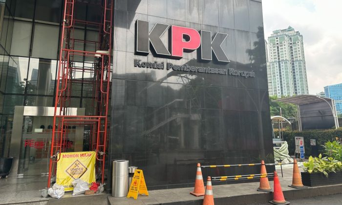 KPK nilai tetap berwenang buat kajian pencegahan korupsi pada parpol