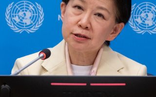 ‘Significant Stress’ as UN Prepares for Nuclear Non-Proliferation Treaty Conference