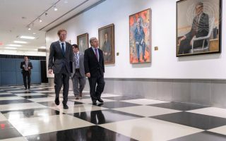 The Race Is On: Who Will Be the Next UN Secretary General?