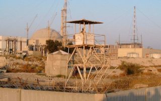 UN nuclear agency chief ‘deeply concerned’ by reports of latest attack on Iran power plant