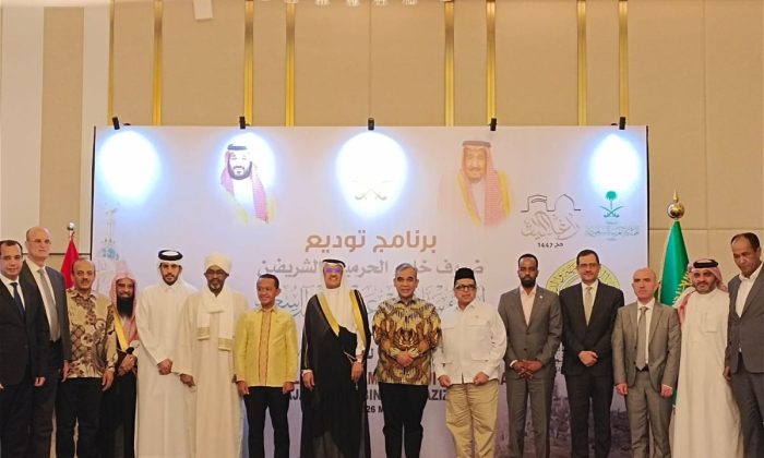 Arab Saudi berangkatkan lagi 42 WNI haji gratis undangan Raja Salman