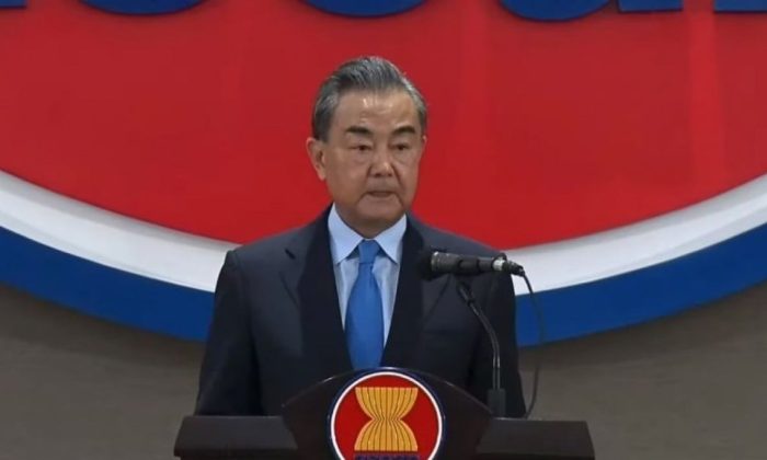 Menlu Wang Yi Beberkan Isu Utama yang DIbahas di Pertemuan Trump dan Xi Jinping
