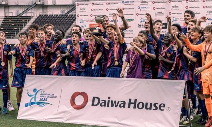 Indonesia tuan rumah Kualifikasi Junior Soccer World Challenge 2026
