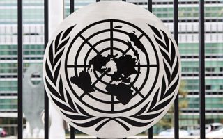 Governing the Ungovernable