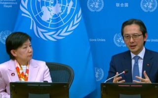 Review of landmark nuclear treaty breaks up without consensus, raising arms race fears