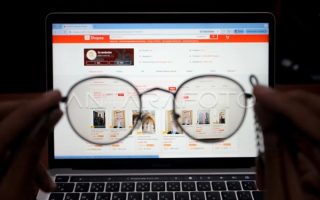 Menteri UMKM: Shopee dkk. siap terapkan potongan biaya bagi UMKM