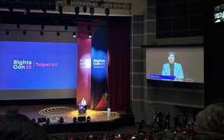 RightsCon’s Cancellation Signals a Growing Threat to Human Rights and Digital Freedoms