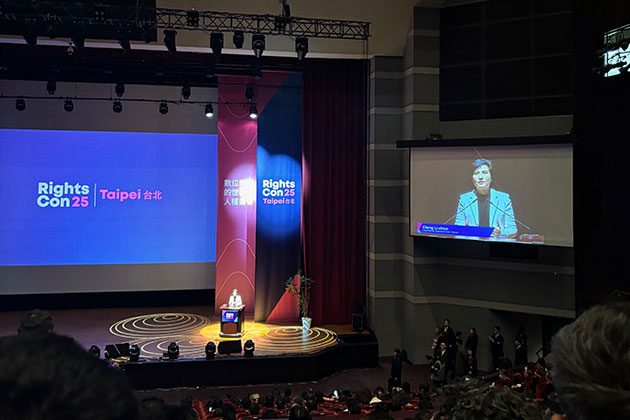 RightsCon’s Cancellation Signals a Growing Threat to Human Rights and Digital Freedoms