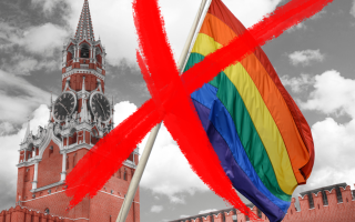 Systematic Vilification of Russian LGBTQ+ Community Pushes Them Underground