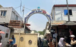 Afghan Women Complete Medical Studies but Are Barred From Practicing