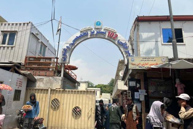 Afghan Women Complete Medical Studies but Are Barred From Practicing