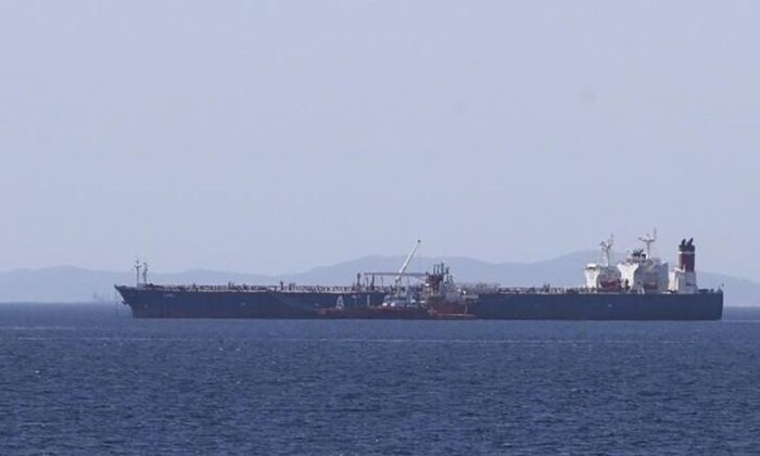 Harga minyak naik di atas 80 dolar AS karena perundingan AS-Iran batal