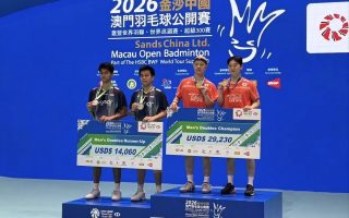 Devin/Faathir fokus benahi konsentrasi usai kalah di final Macau Open