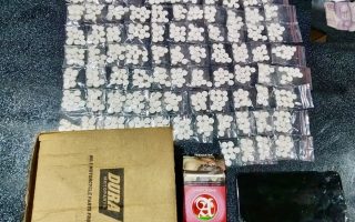 Polres Bantul sita 1.086 butir obat terlarang, amankan dua tersangka