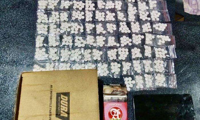 Polres Bantul sita 1.086 butir obat terlarang, amankan dua tersangka