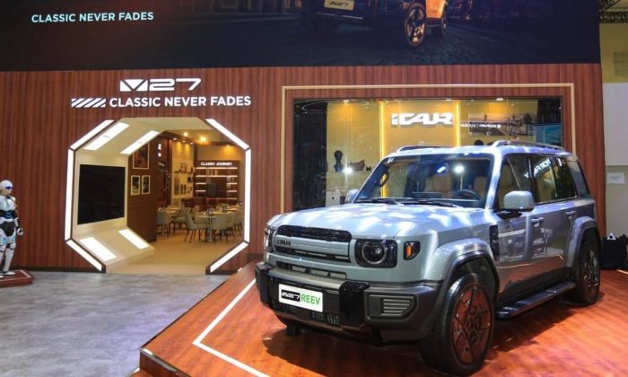 Bukan Hybrid Konvensional, Ini Cara Kerja Teknologi REEV di iCAR V27