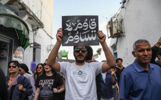 Tunisia: Civil Society Criminalised