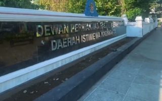 DPRD DIY pastikan pembangunan gedung baru rampung akhir 2026