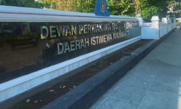 DPRD DIY pastikan pembangunan gedung baru rampung akhir 2026