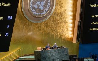 General Assembly LIVE: Debating US sanctions against Cuba