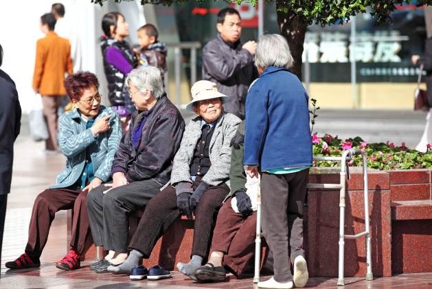 Discounting Demographic Realities