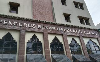 Sejumlah PCNU-PWNU Belum Terima Undangan Muktamar, Kiai Dimyati Respons Begini