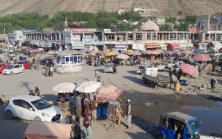 Lailuma Built Opportunities for Afghan Women – Then She Was Killed