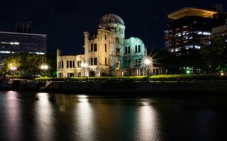Hiroshima fosters hope, 81 years on from nuclear catastrophe
