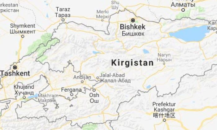 Kirgistan sahkan UU larangan kremasi jasad