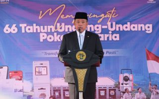 Kementerian ATR/BPNakselerasi sejumlah program strategis di bidang pertanahan dan tata ruang