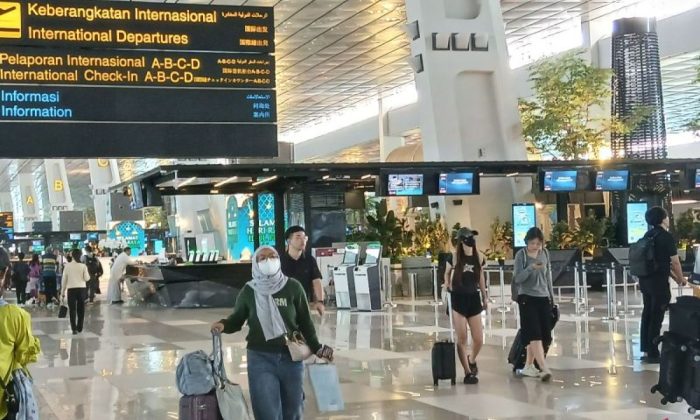 Penutupan bandara terdampak GAK diperpanjang sampai pukul 23.59 WIB