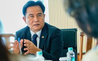 Yusril tekankan kepastian hukum swasta dalam RUU Satu Data